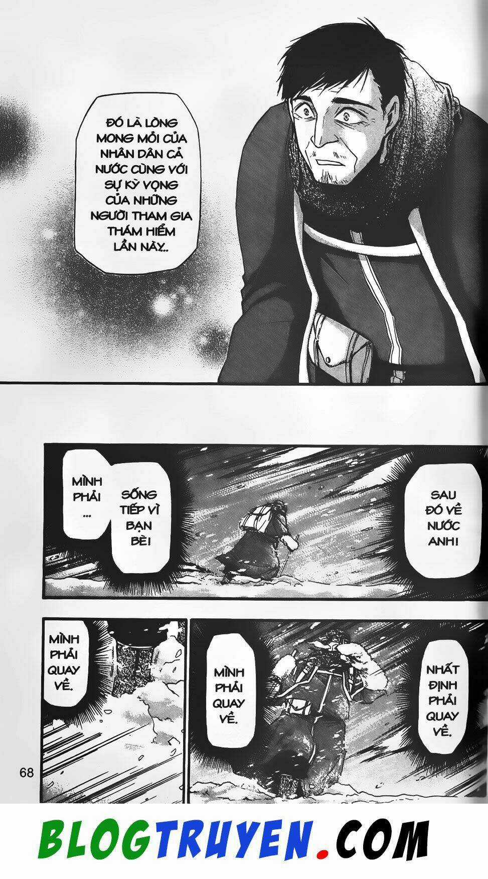 Emma Đến Từ Địa Phủ - Chapter 15 - Trang 39