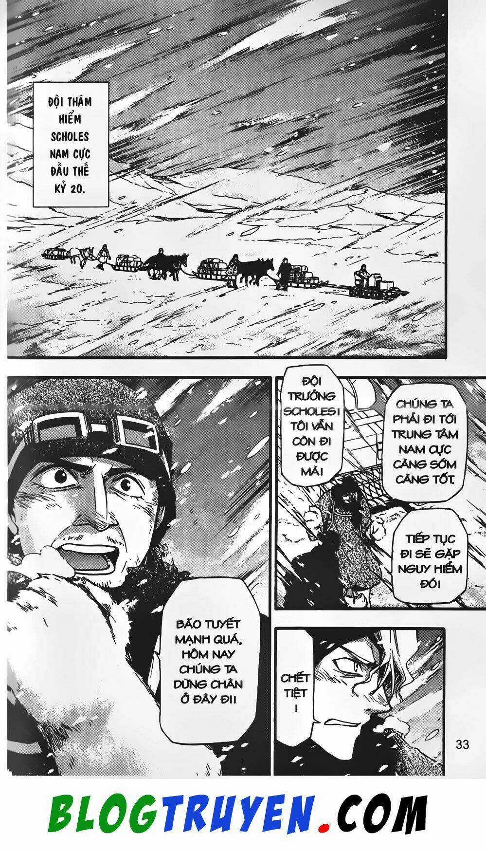 Emma Đến Từ Địa Phủ - Chapter 15 - Trang 5