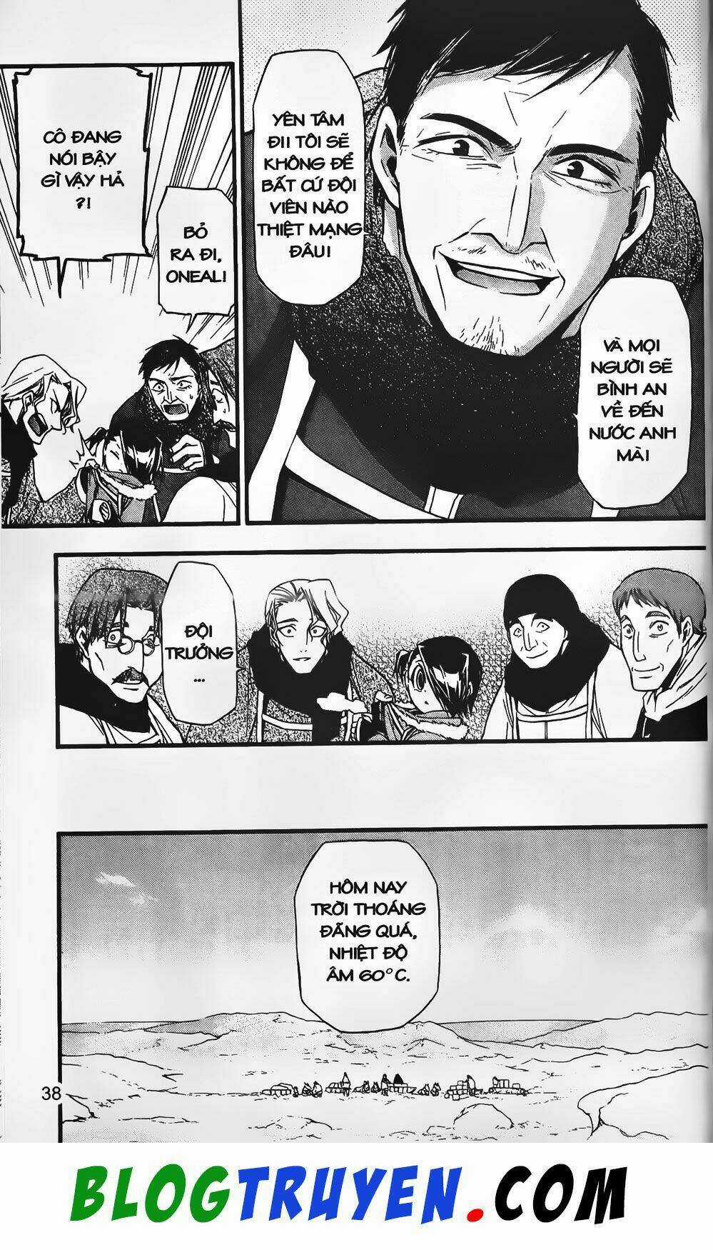 Emma Đến Từ Địa Phủ - Chapter 15 - Trang 10