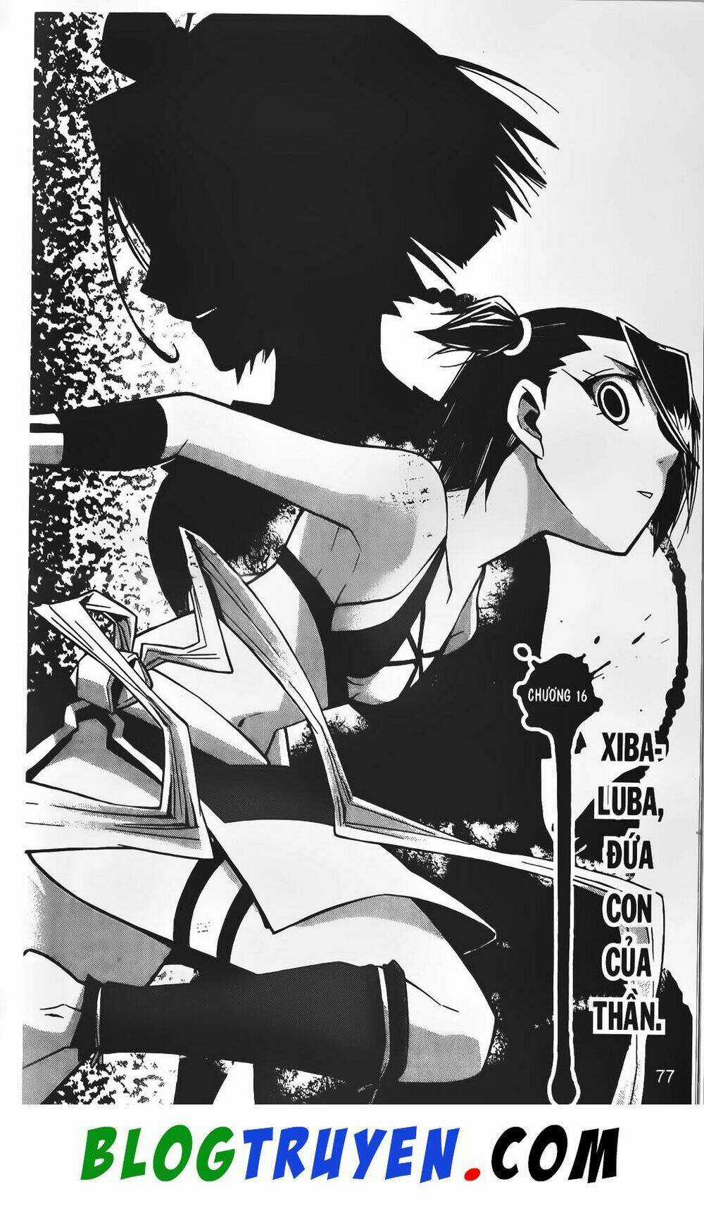 Emma Đến Từ Địa Phủ - Chapter 16 - Trang 3