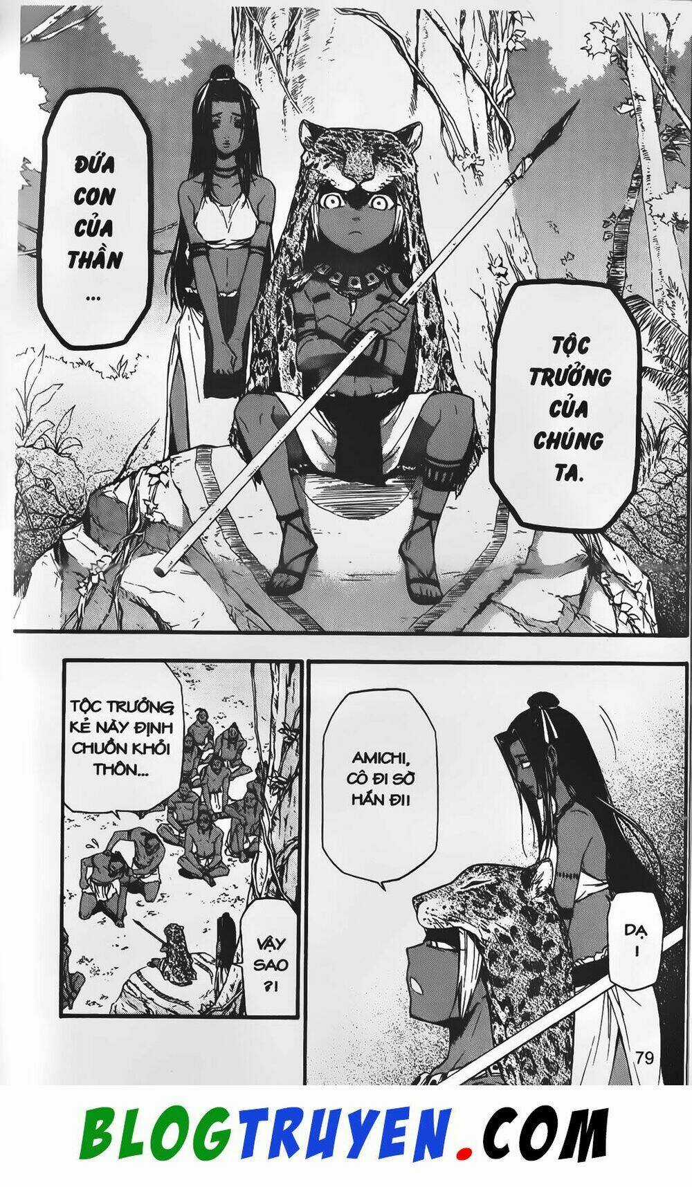 Emma Đến Từ Địa Phủ - Chapter 16 - Trang 5