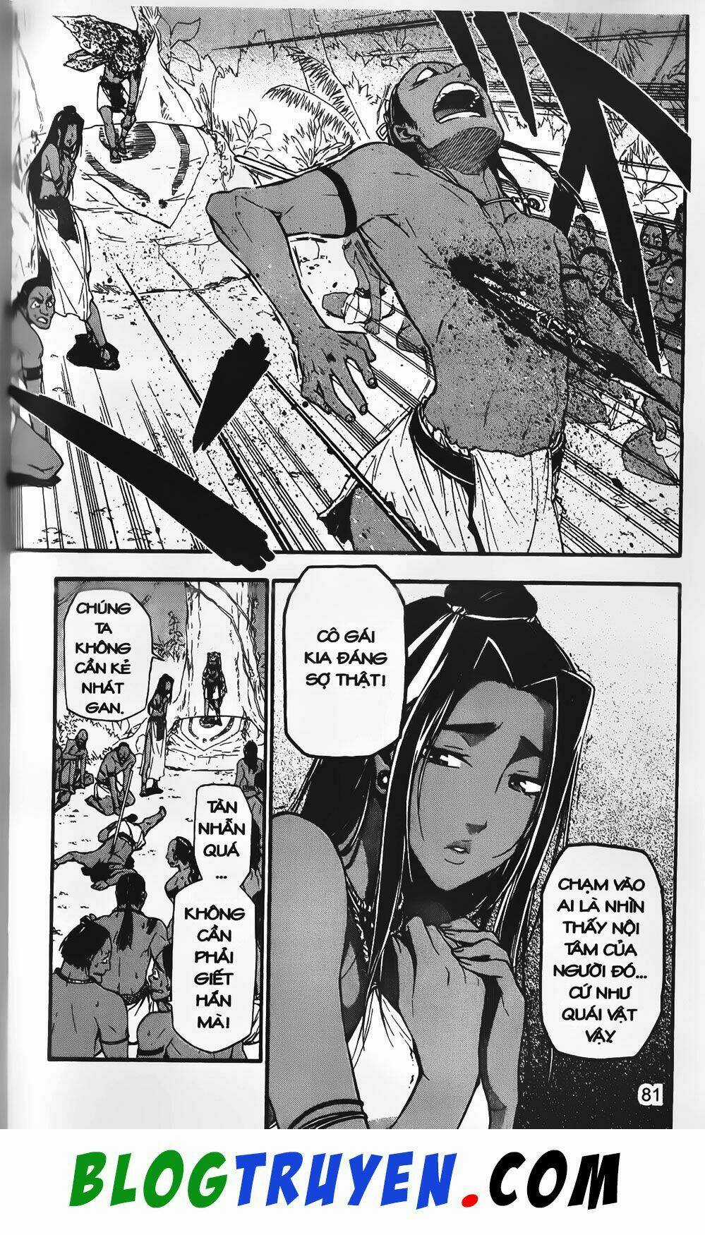 Emma Đến Từ Địa Phủ - Chapter 16 - Trang 7