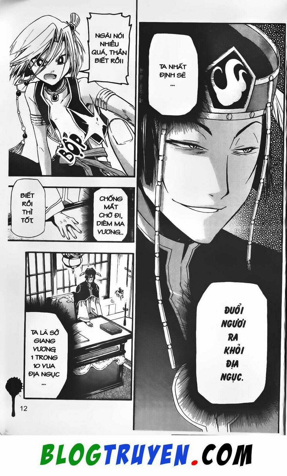 Emma Đến Từ Địa Phủ - Chapter 17 - Trang 46