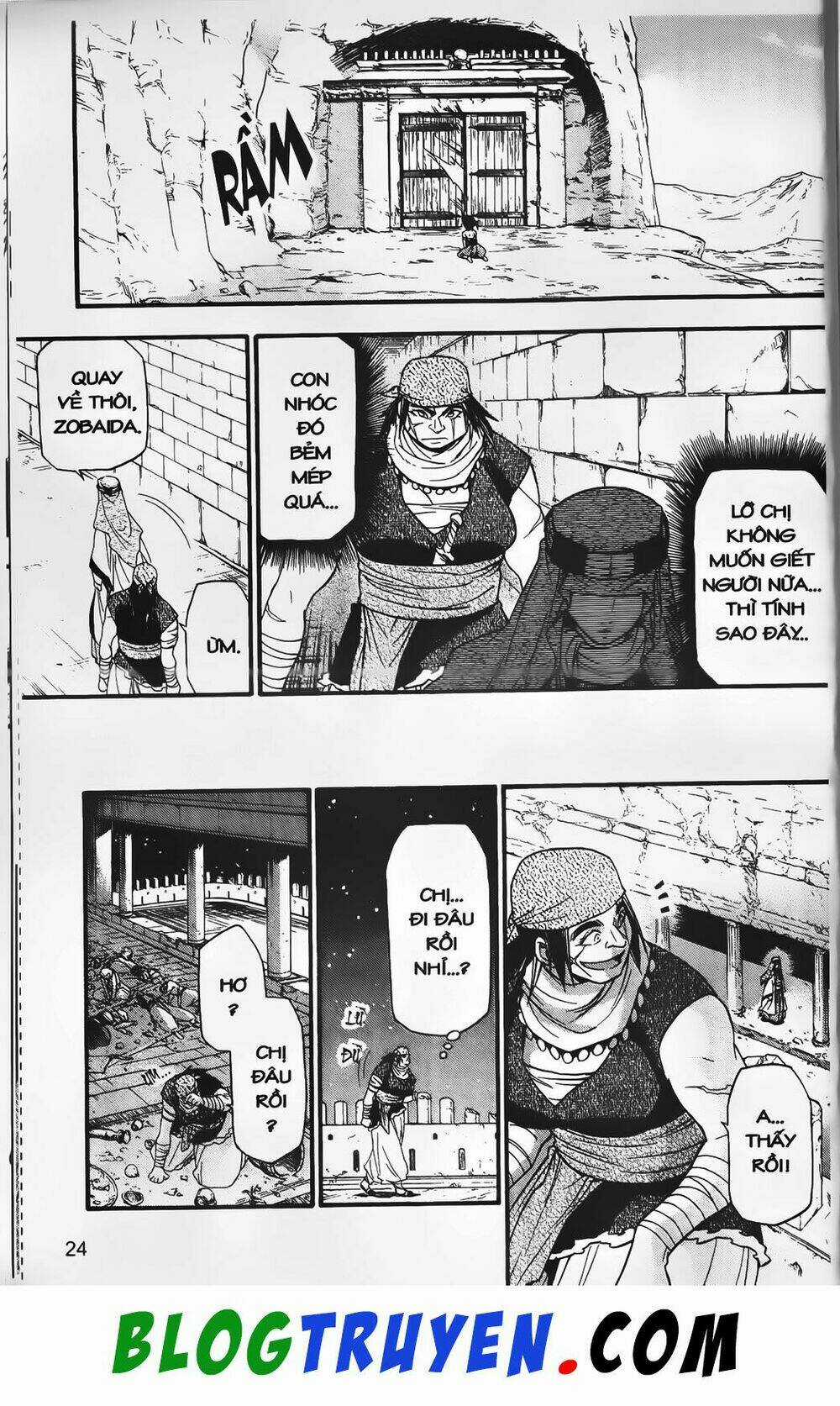 Emma Đến Từ Địa Phủ - Chapter 18 - Trang 12