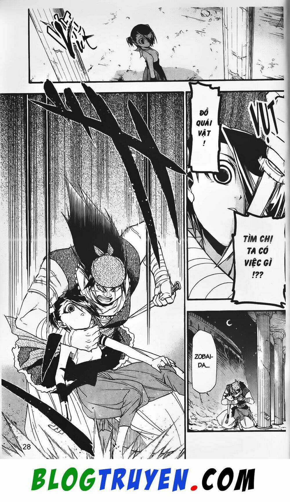 Emma Đến Từ Địa Phủ - Chapter 18 - Trang 16