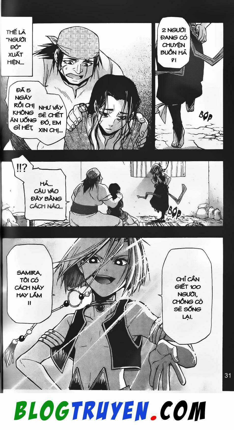 Emma Đến Từ Địa Phủ - Chapter 18 - Trang 19