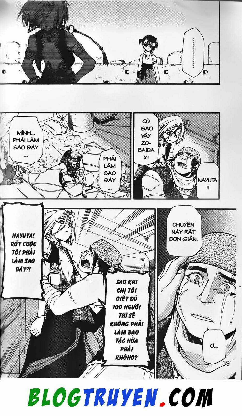 Emma Đến Từ Địa Phủ - Chapter 18 - Trang 27