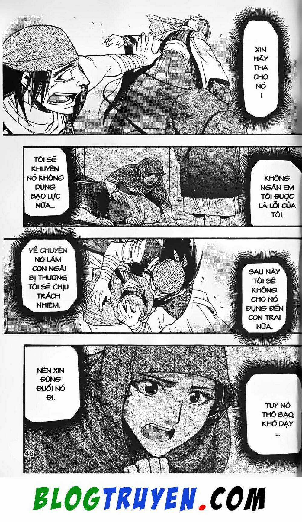 Emma Đến Từ Địa Phủ - Chapter 18 - Trang 33