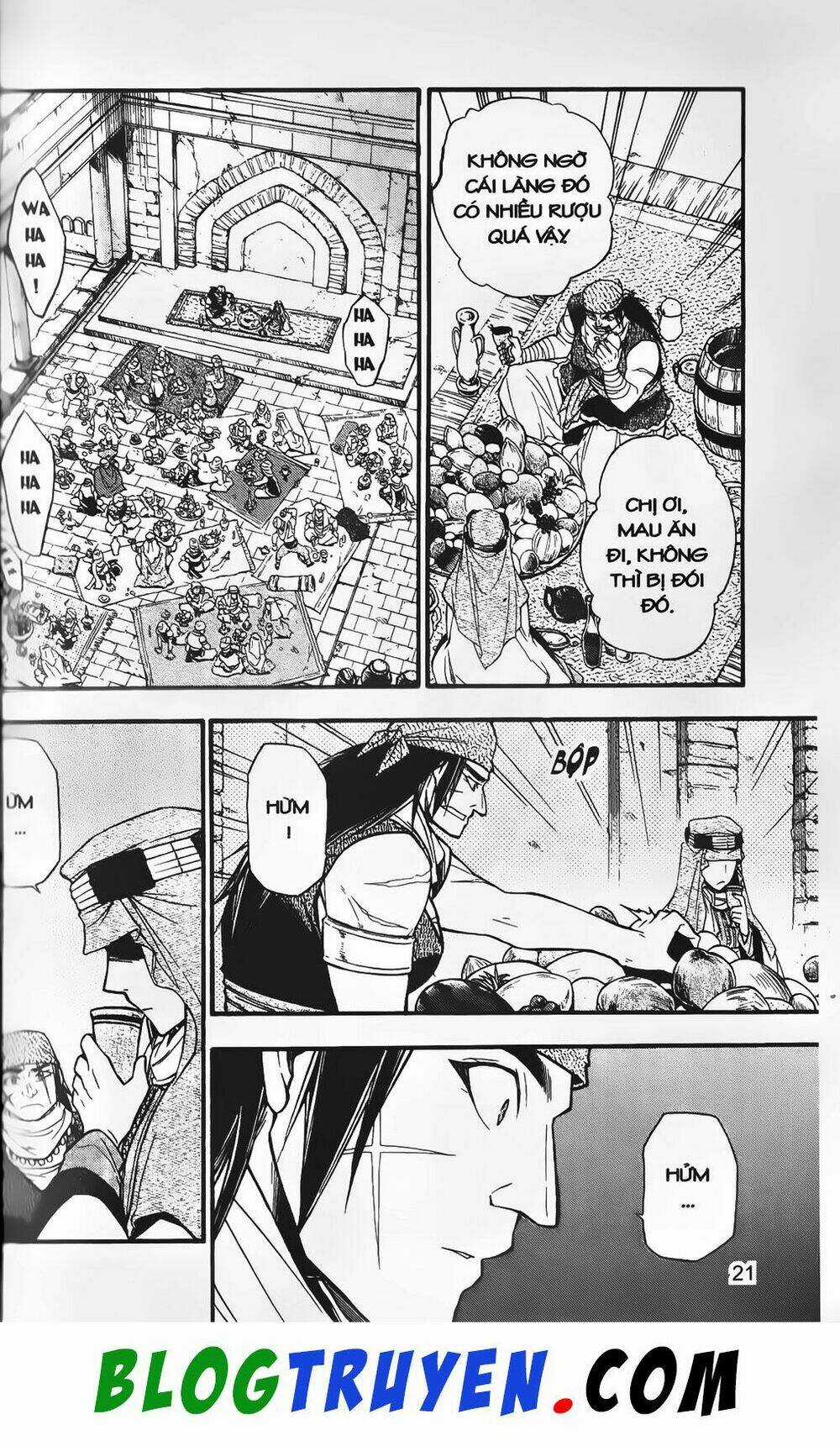 Emma Đến Từ Địa Phủ - Chapter 18 - Trang 9