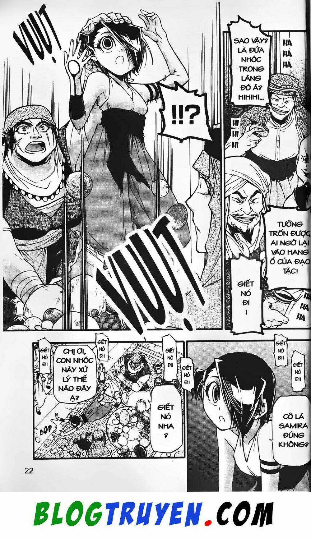 Emma Đến Từ Địa Phủ - Chapter 18 - Trang 10