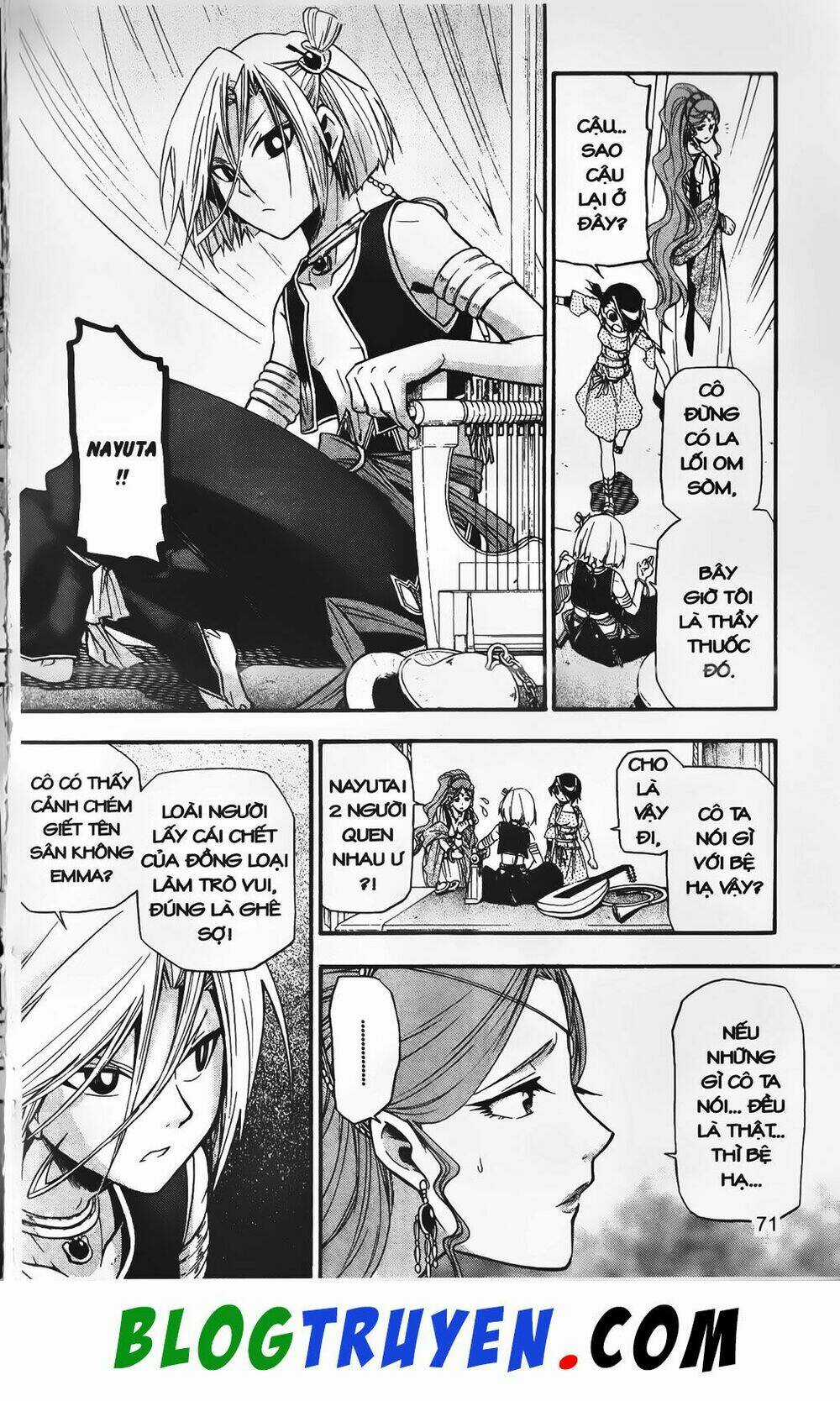 Emma Đến Từ Địa Phủ - Chapter 19 - Trang 12