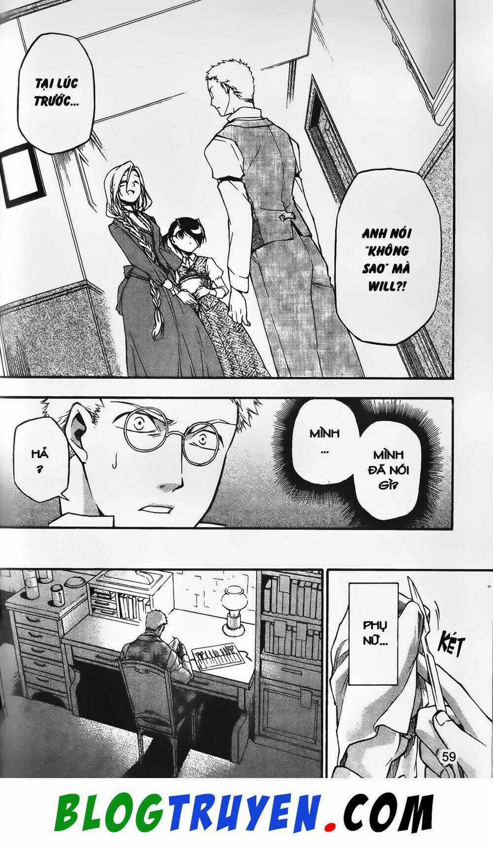 Emma Đến Từ Địa Phủ - Chapter 2 - Trang 12