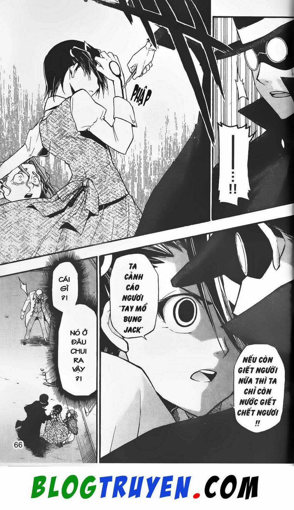 Emma Đến Từ Địa Phủ - Chapter 2 - Trang 19