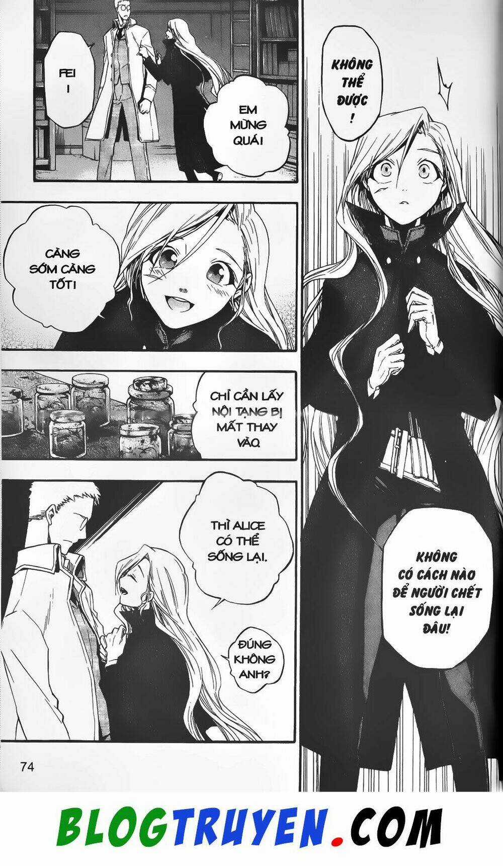 Emma Đến Từ Địa Phủ - Chapter 2 - Trang 27