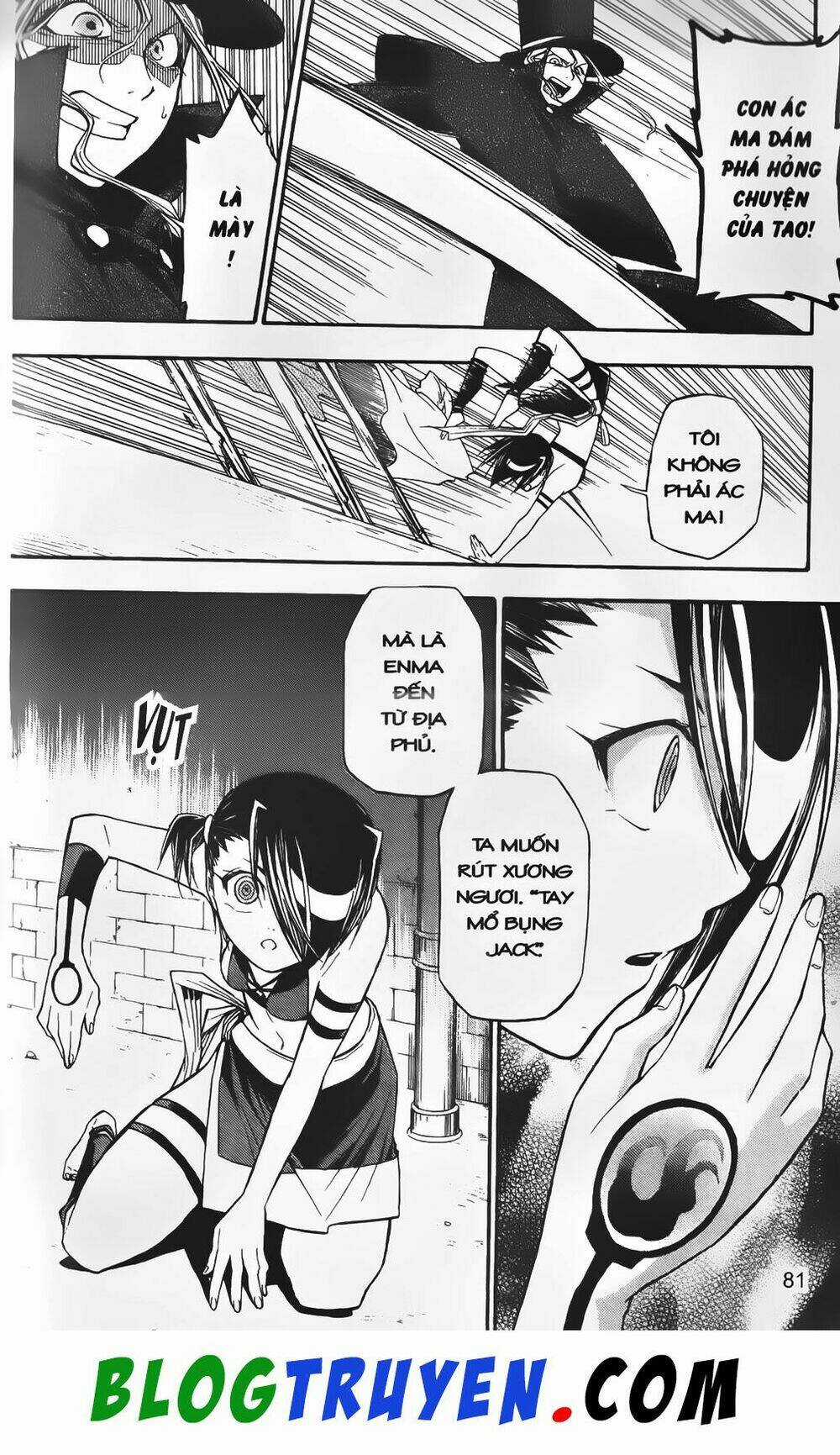 Emma Đến Từ Địa Phủ - Chapter 2 - Trang 34