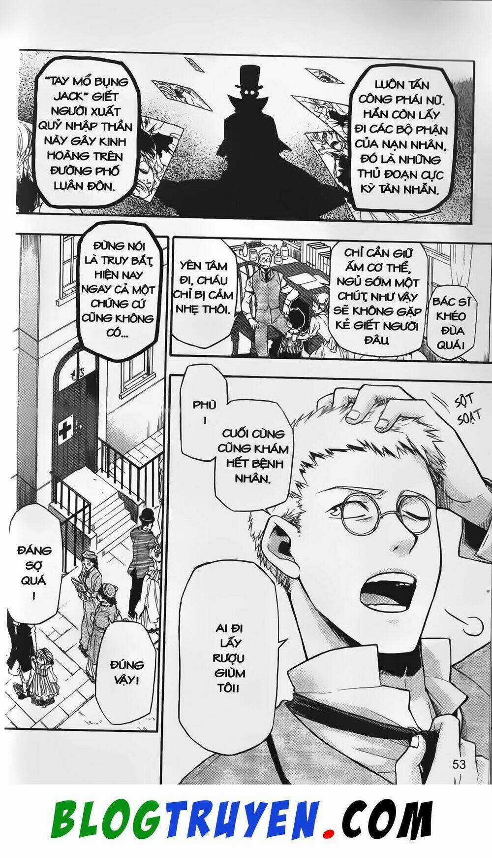 Emma Đến Từ Địa Phủ - Chapter 2 - Trang 6