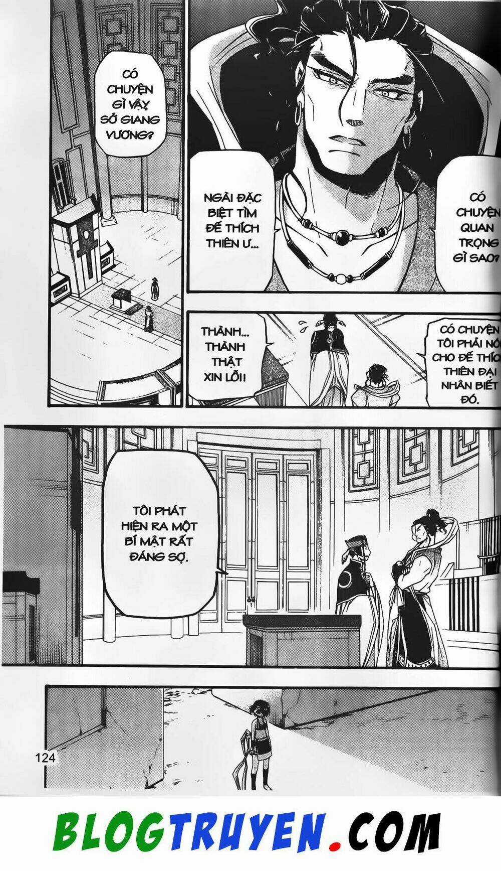 Emma Đến Từ Địa Phủ - Chapter 20 - Trang 17