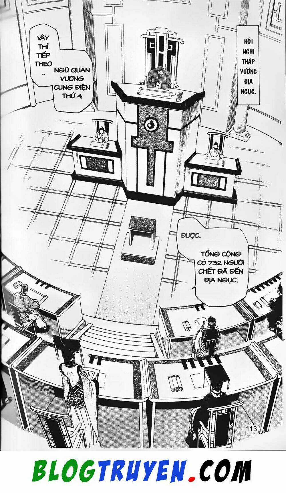 Emma Đến Từ Địa Phủ - Chapter 20 - Trang 7