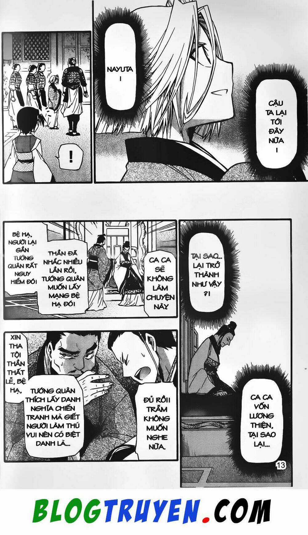 Emma Đến Từ Địa Phủ - Chapter 21 - Trang 11