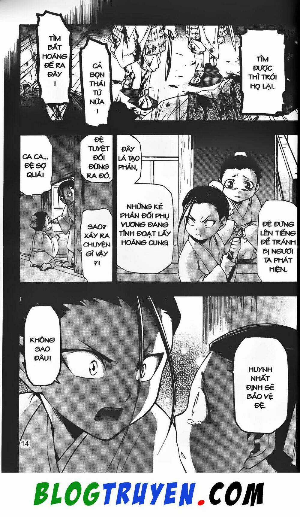 Emma Đến Từ Địa Phủ - Chapter 21 - Trang 12