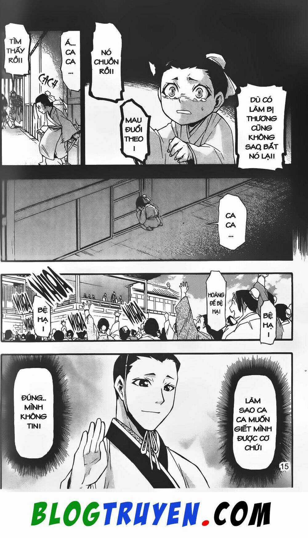 Emma Đến Từ Địa Phủ - Chapter 21 - Trang 13