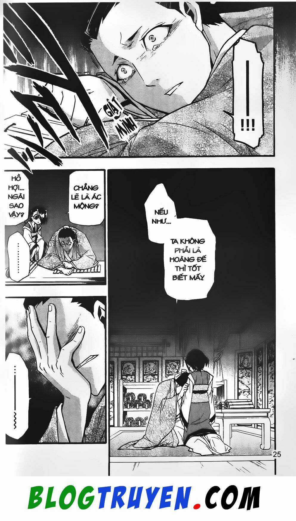 Emma Đến Từ Địa Phủ - Chapter 21 - Trang 23