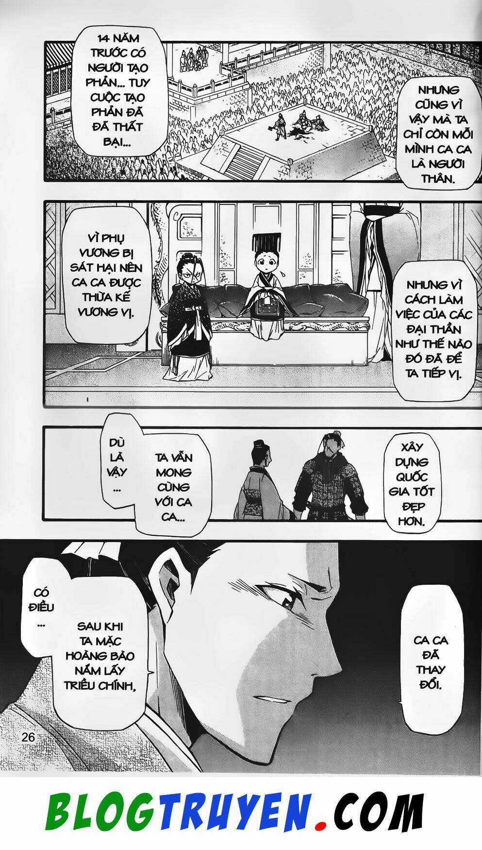 Emma Đến Từ Địa Phủ - Chapter 21 - Trang 24