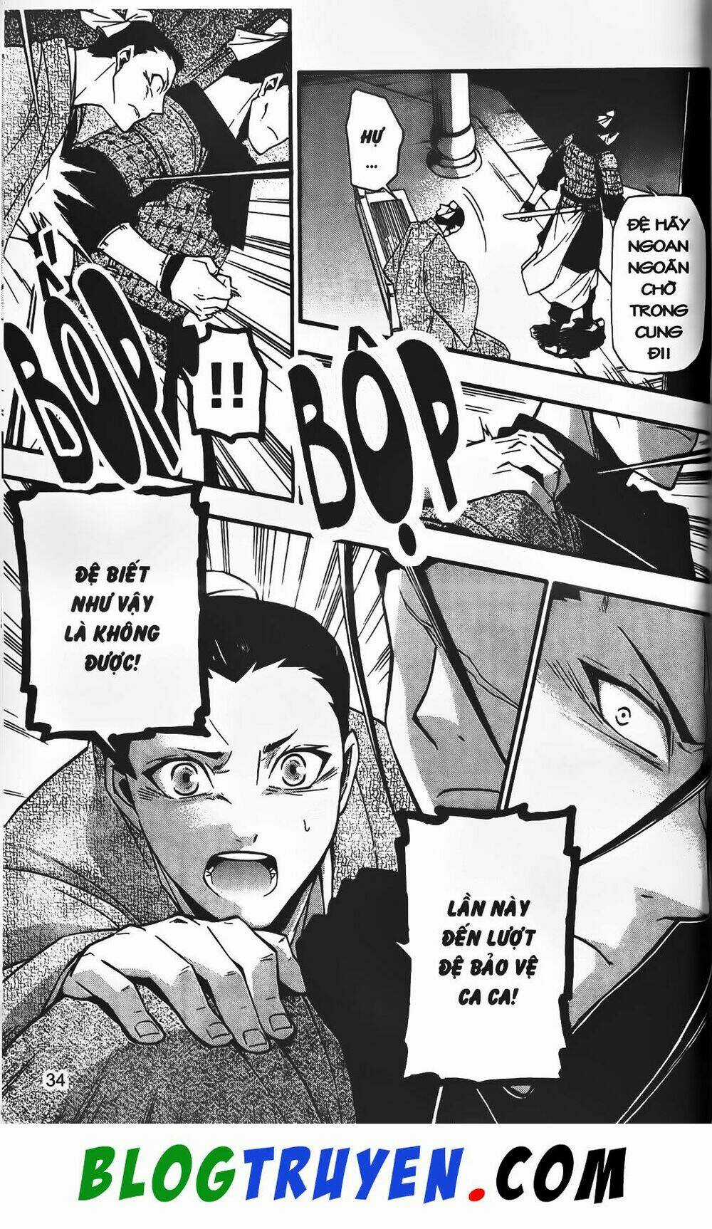 Emma Đến Từ Địa Phủ - Chapter 21 - Trang 32