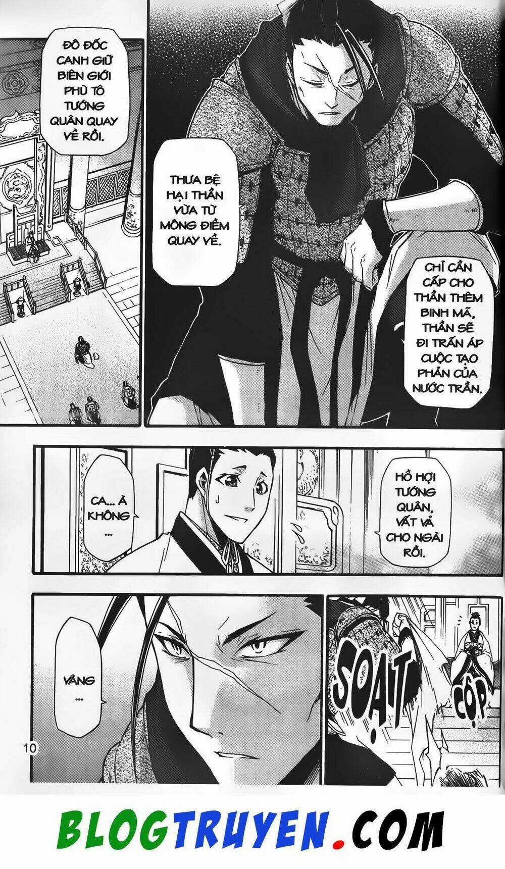 Emma Đến Từ Địa Phủ - Chapter 21 - Trang 8