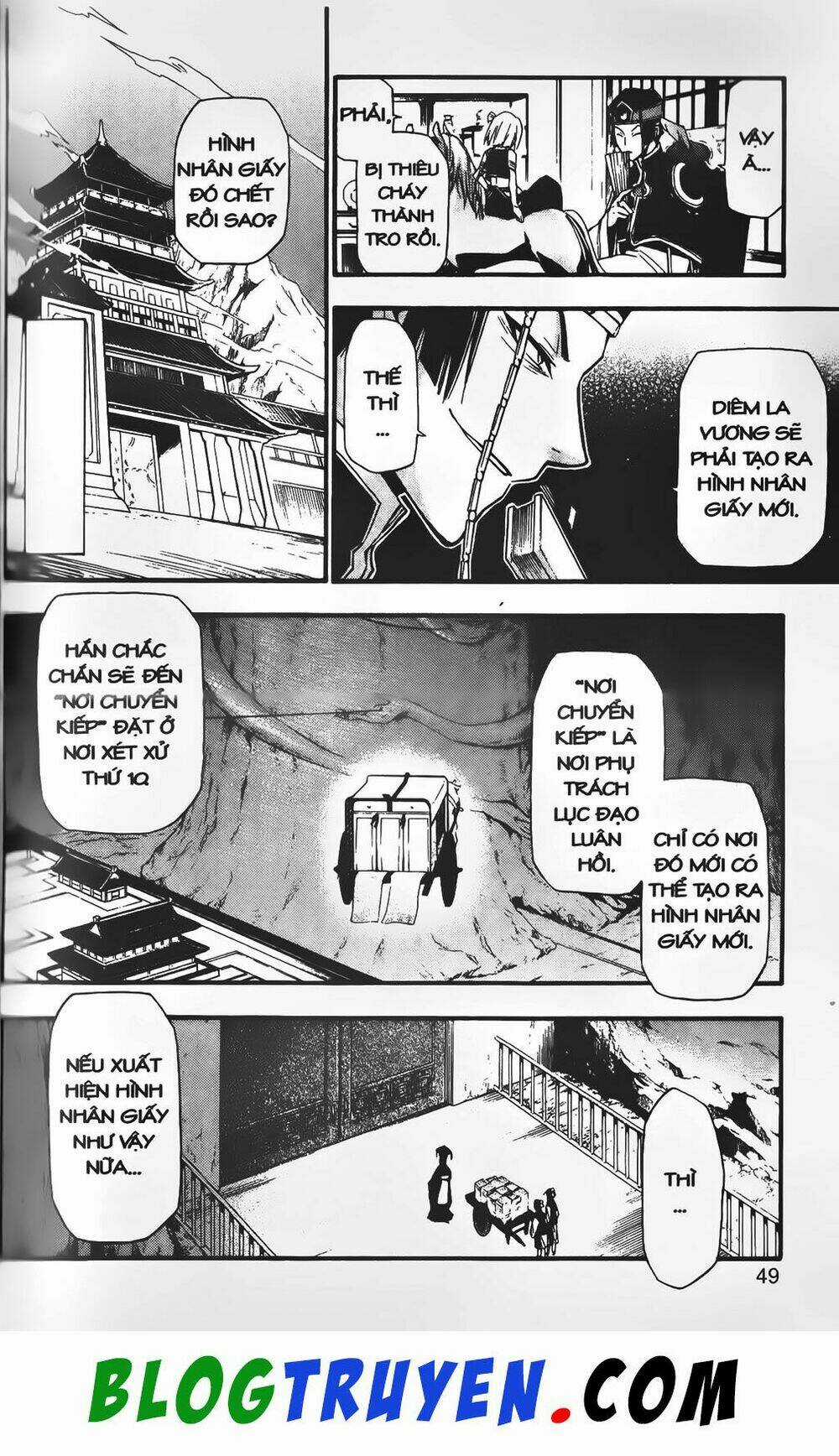 Emma Đến Từ Địa Phủ - Chapter 22 - Trang 3