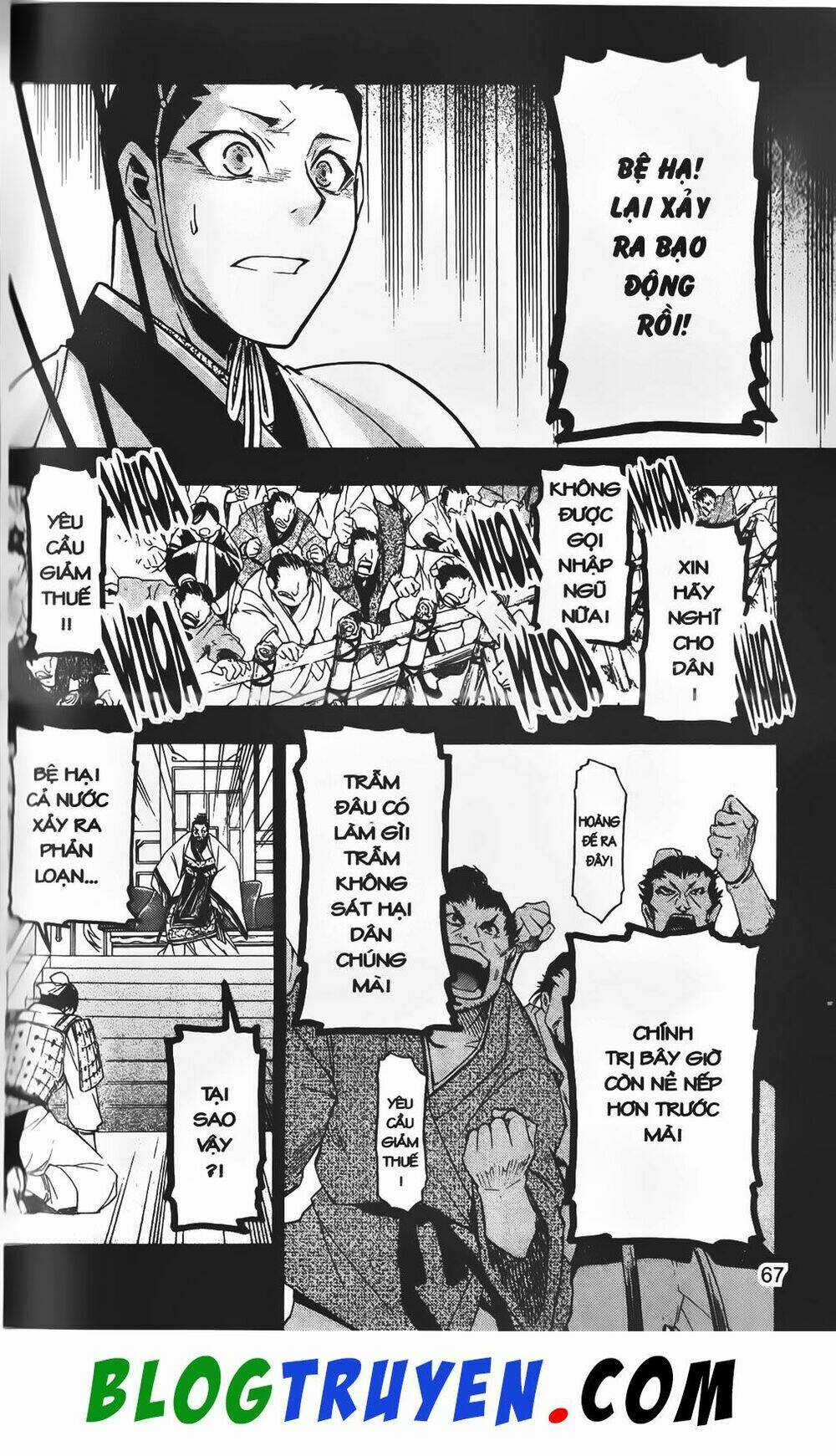 Emma Đến Từ Địa Phủ - Chapter 22 - Trang 21