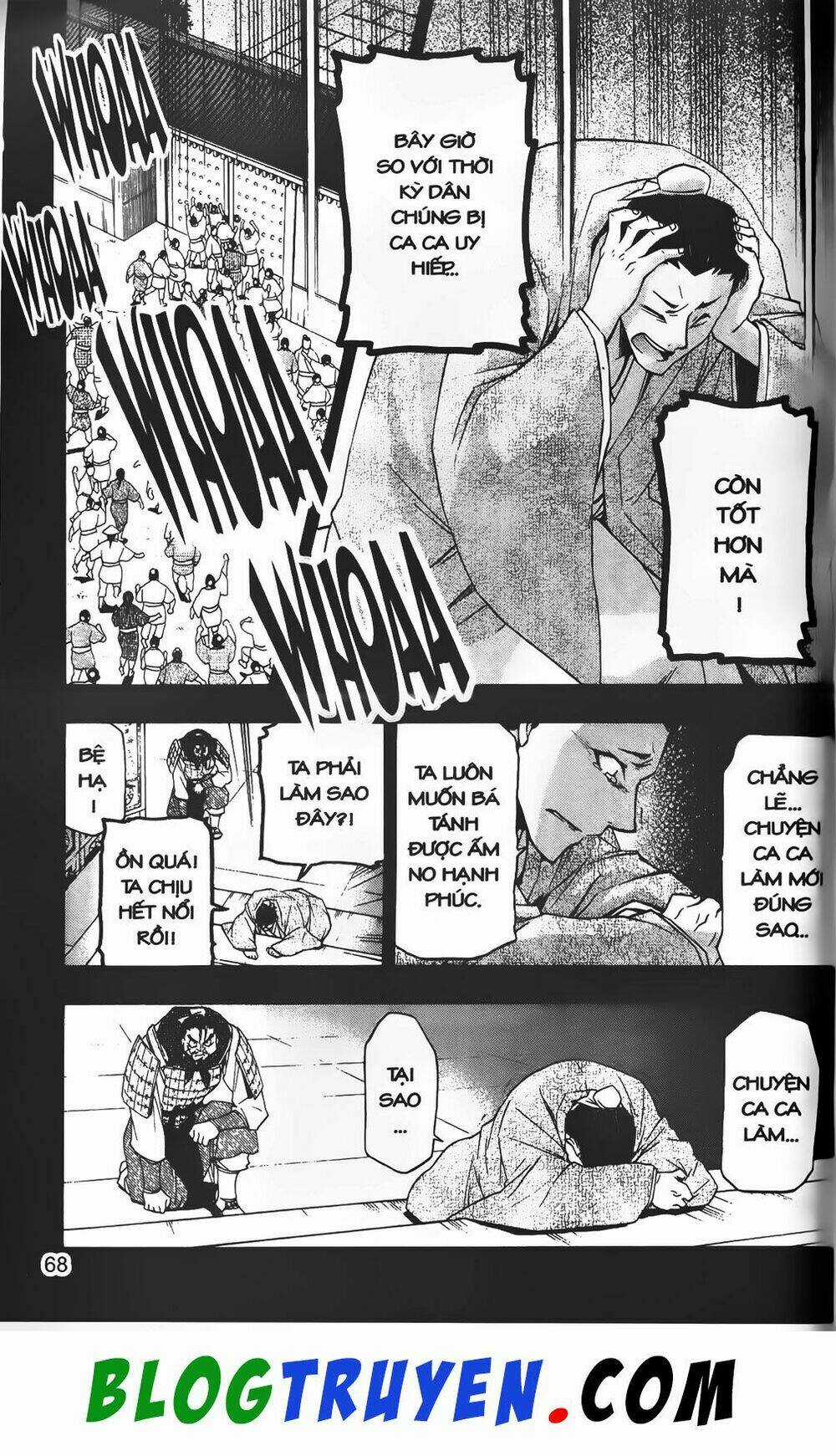 Emma Đến Từ Địa Phủ - Chapter 22 - Trang 22