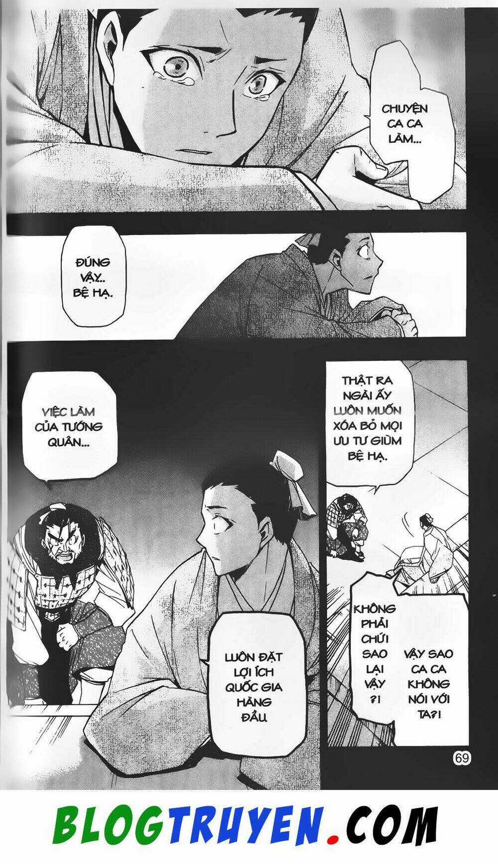 Emma Đến Từ Địa Phủ - Chapter 22 - Trang 23