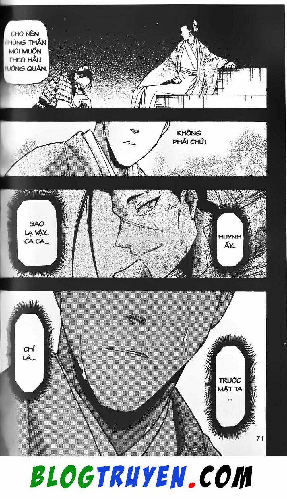 Emma Đến Từ Địa Phủ - Chapter 22 - Trang 25