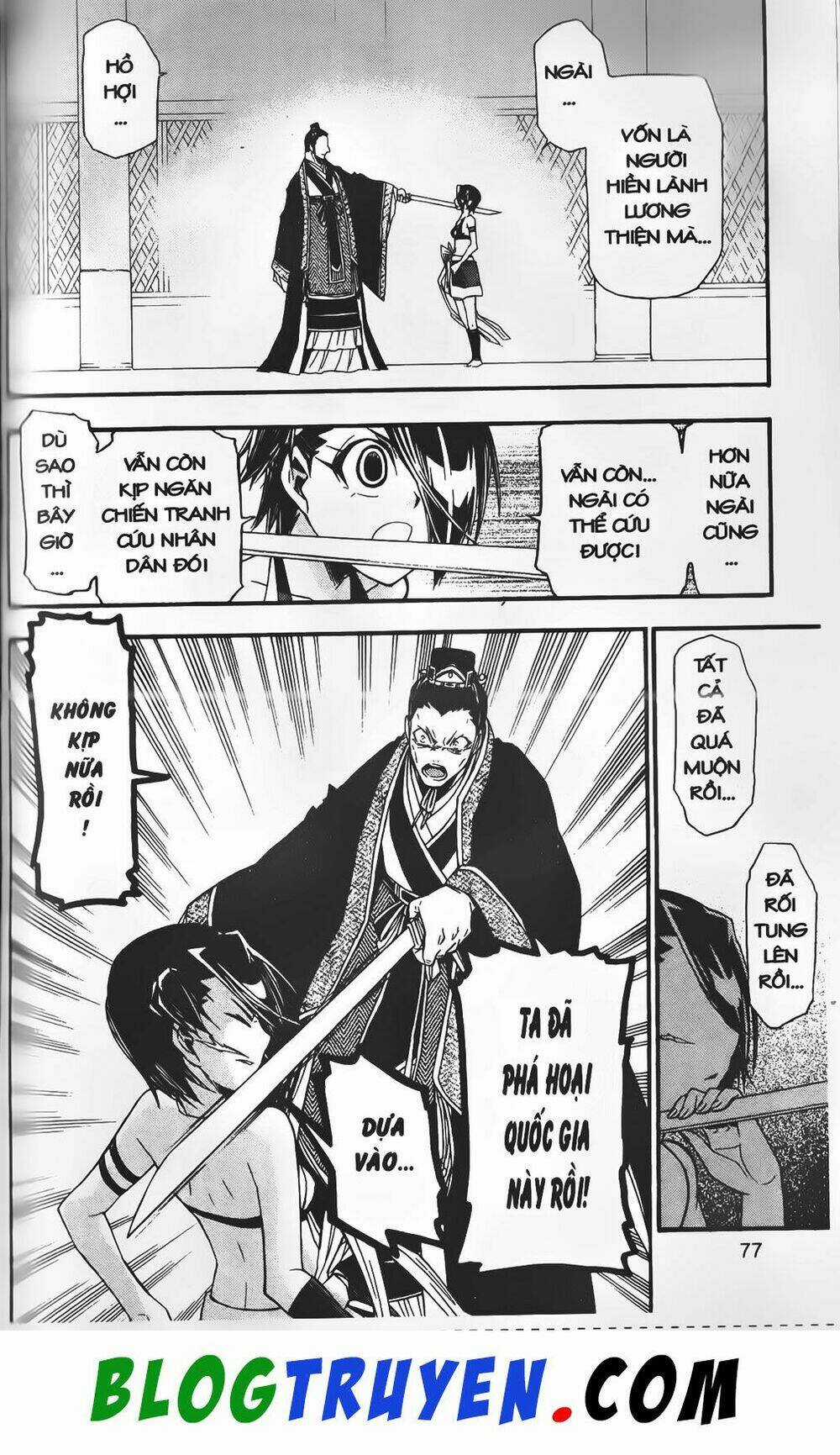 Emma Đến Từ Địa Phủ - Chapter 22 - Trang 30