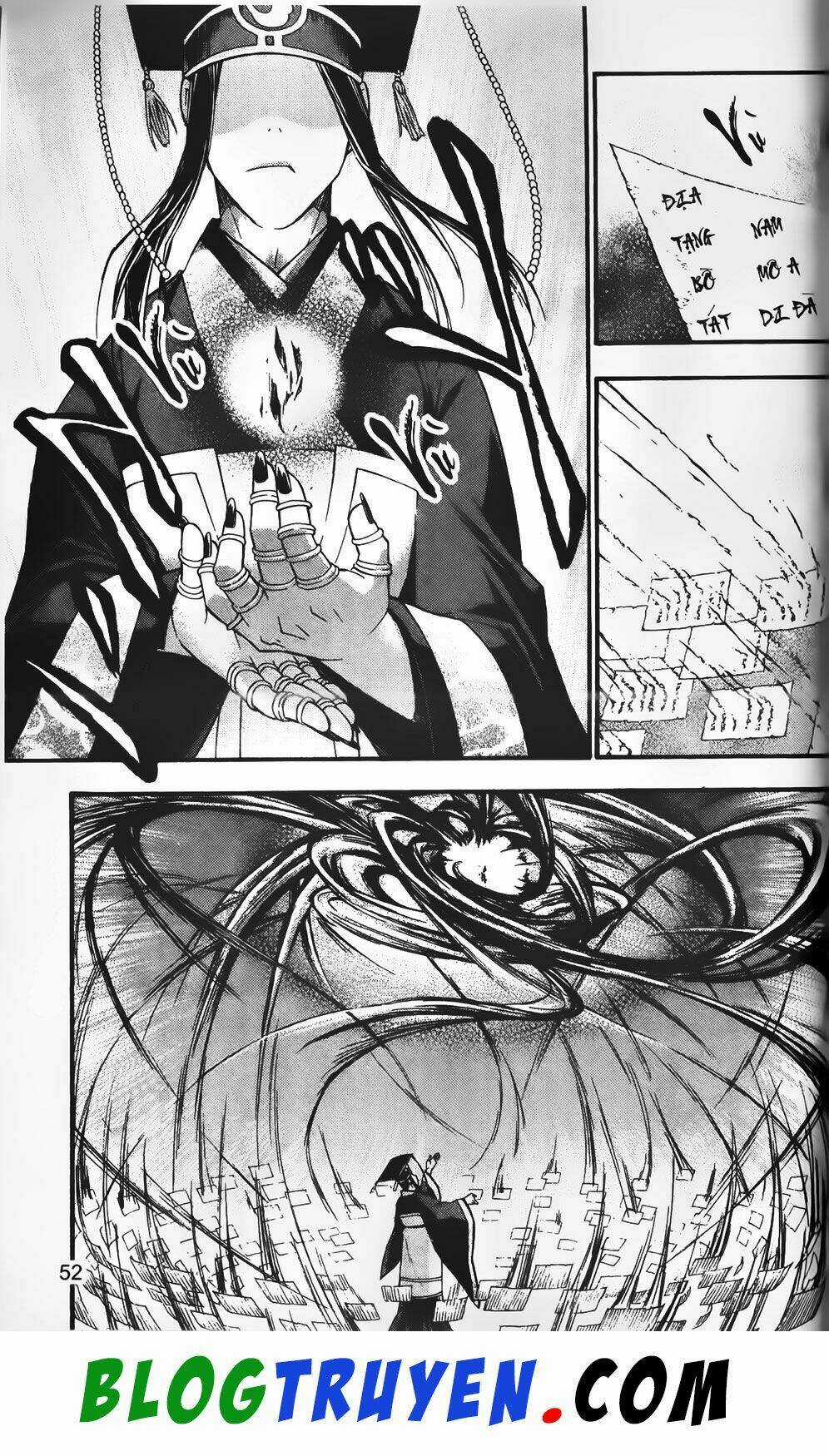 Emma Đến Từ Địa Phủ - Chapter 22 - Trang 6