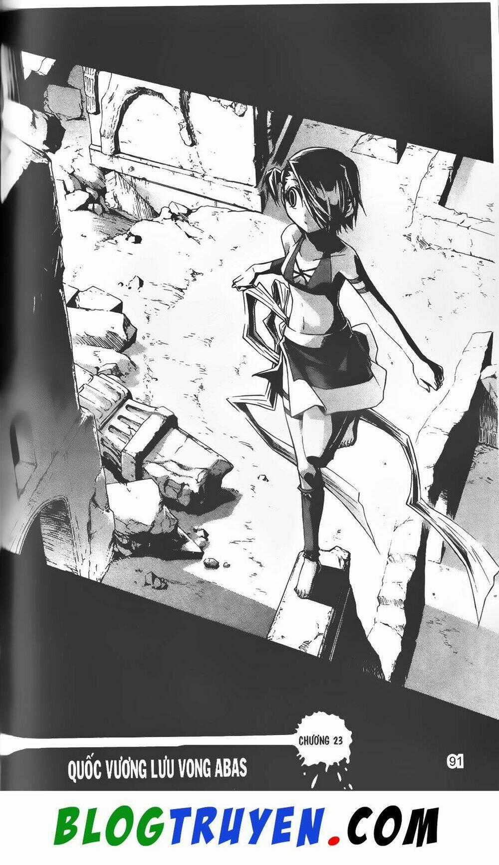 Emma Đến Từ Địa Phủ - Chapter 23 - Trang 2