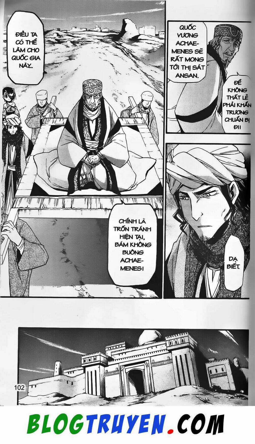 Emma Đến Từ Địa Phủ - Chapter 23 - Trang 13