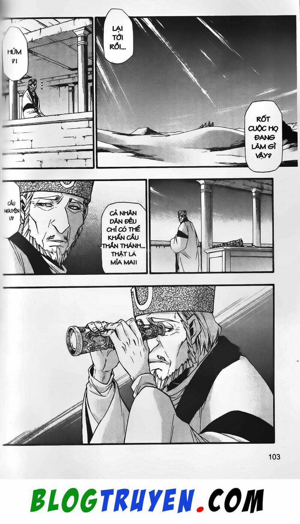 Emma Đến Từ Địa Phủ - Chapter 23 - Trang 14