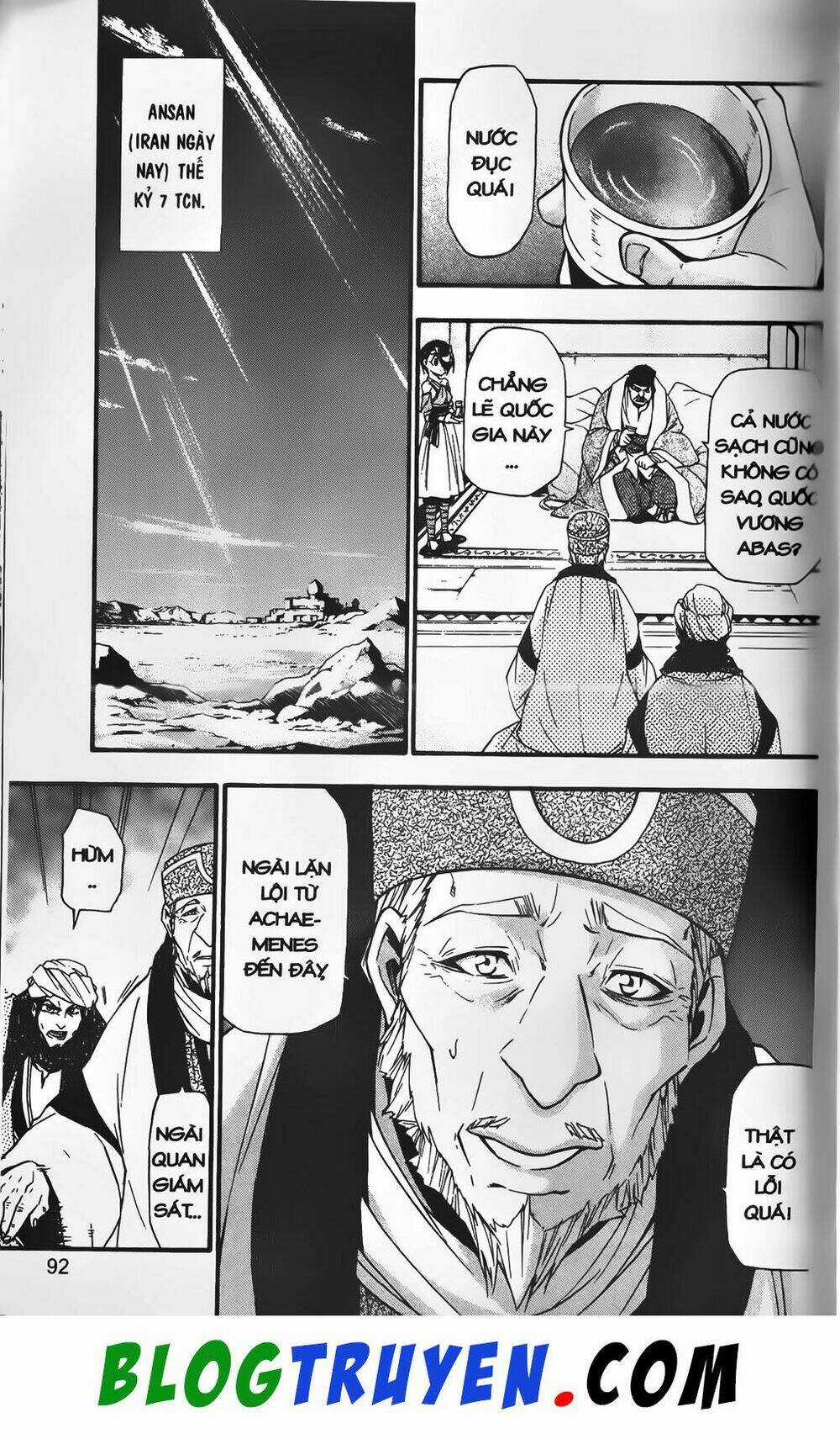 Emma Đến Từ Địa Phủ - Chapter 23 - Trang 3