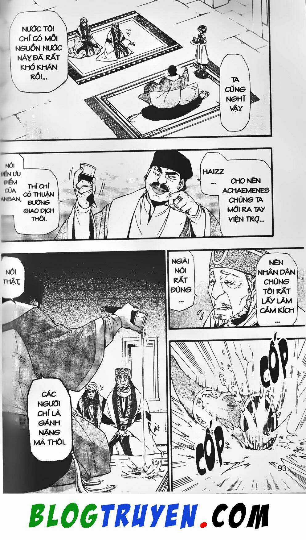 Emma Đến Từ Địa Phủ - Chapter 23 - Trang 4