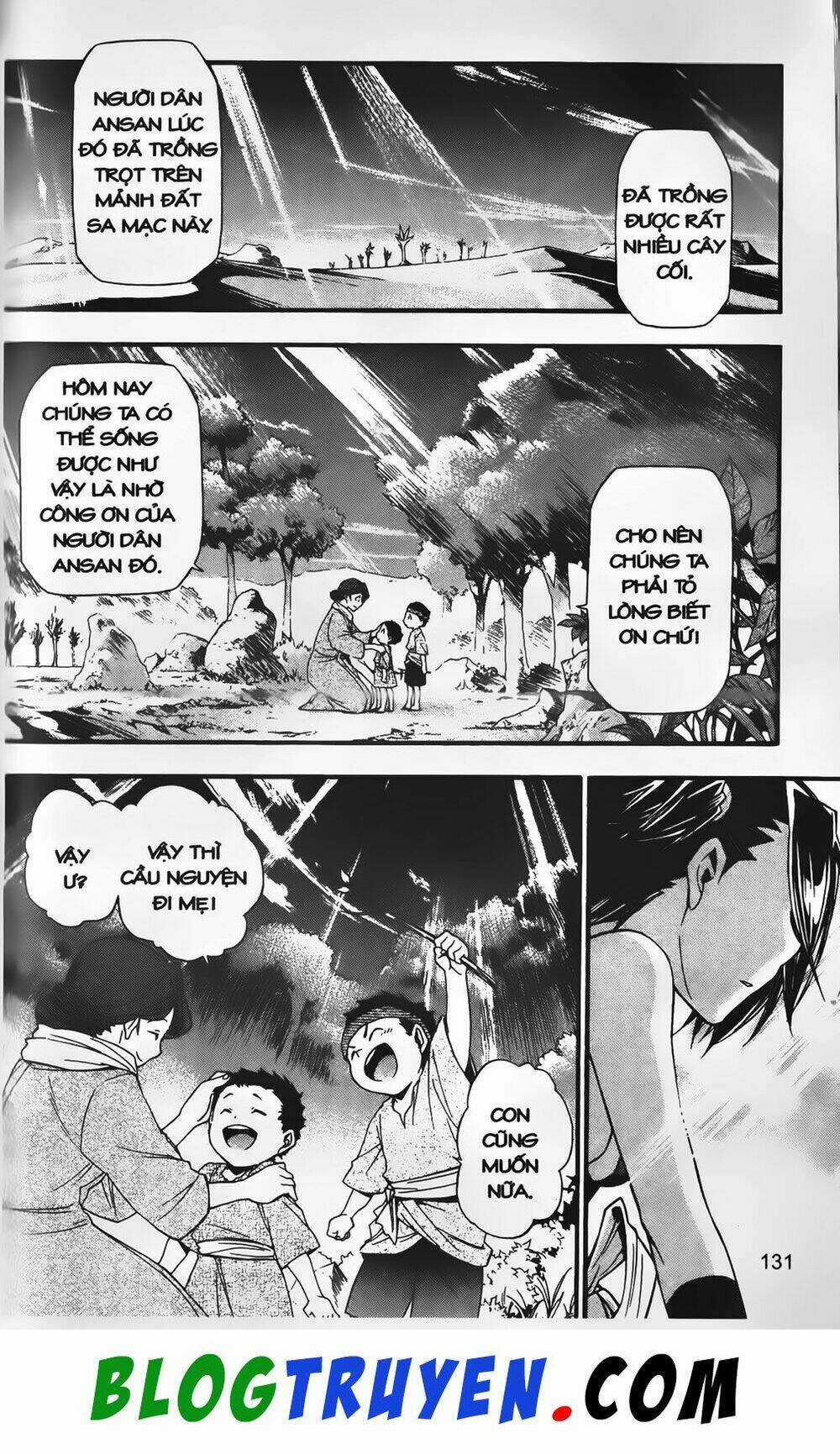 Emma Đến Từ Địa Phủ - Chapter 23 - Trang 40