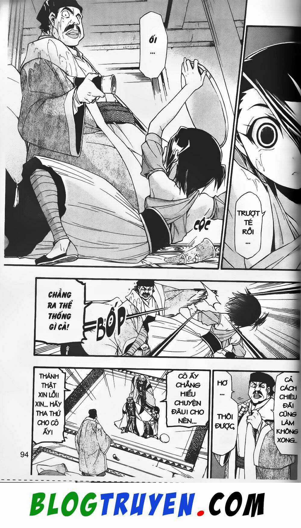 Emma Đến Từ Địa Phủ - Chapter 23 - Trang 5