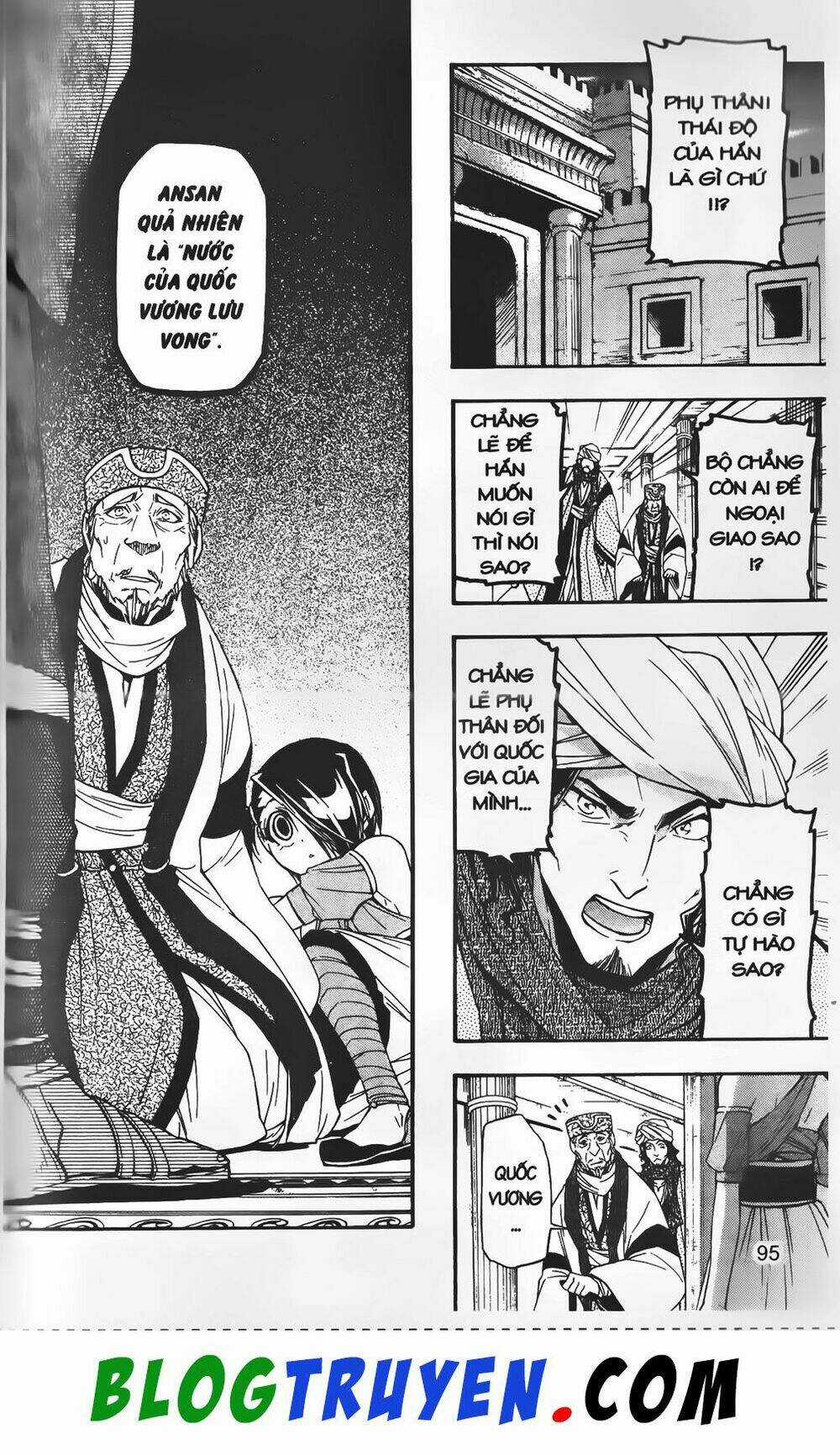 Emma Đến Từ Địa Phủ - Chapter 23 - Trang 6