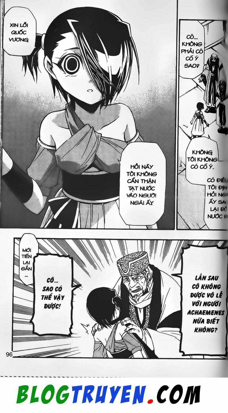 Emma Đến Từ Địa Phủ - Chapter 23 - Trang 7