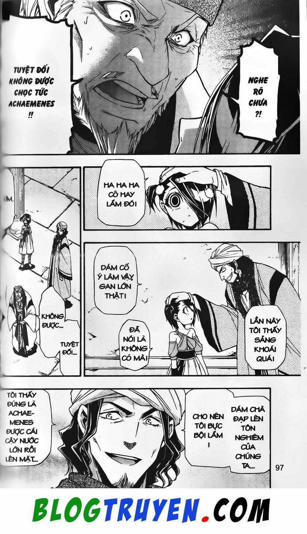 Emma Đến Từ Địa Phủ - Chapter 23 - Trang 8