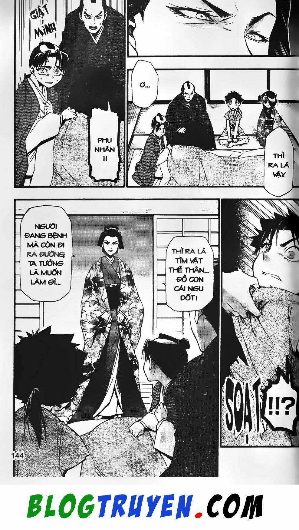 Emma Đến Từ Địa Phủ - Chapter 24 - Trang 11