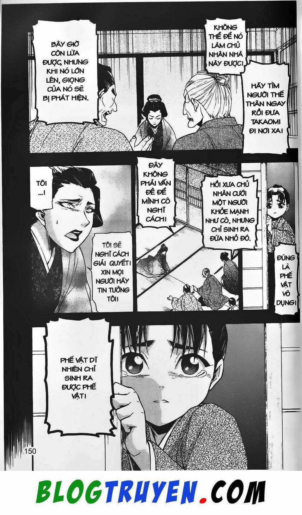 Emma Đến Từ Địa Phủ - Chapter 24 - Trang 17