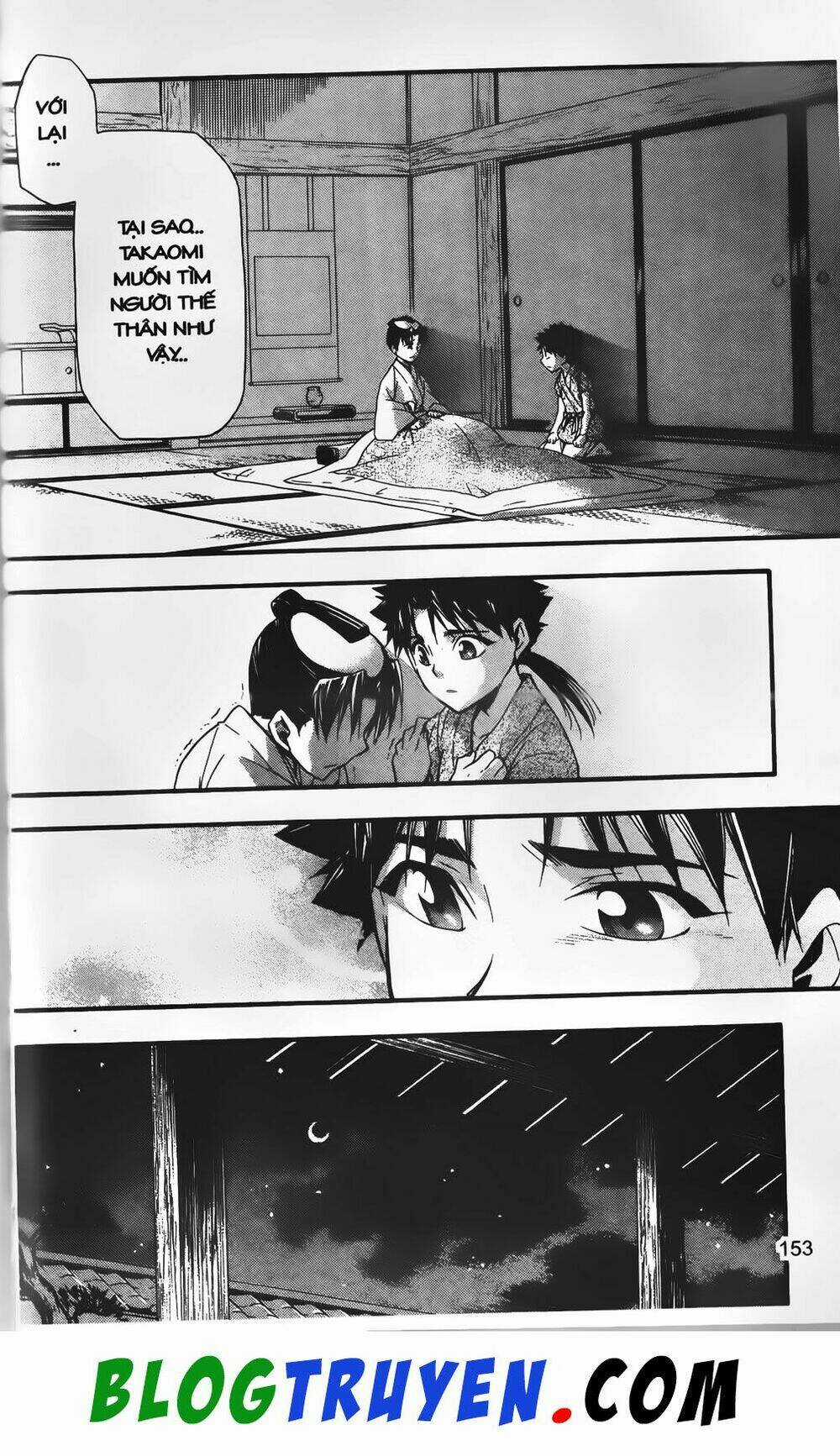 Emma Đến Từ Địa Phủ - Chapter 24 - Trang 20