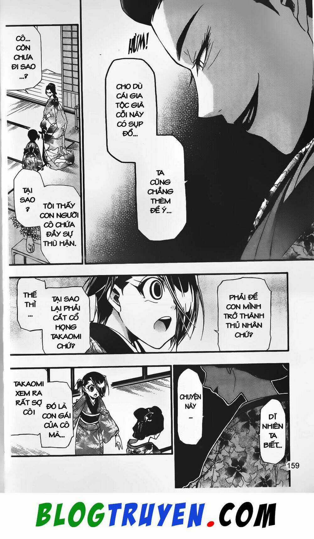 Emma Đến Từ Địa Phủ - Chapter 24 - Trang 26